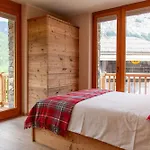 Apart-hotel Meijon Salluard Rta 3*